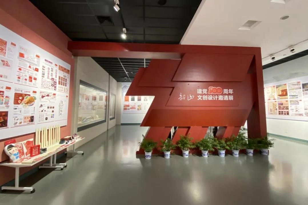 src=http___news.hnu.edu.cn___local_5_9F_3F_66F6E139245EF6344B477CCC08E_4F37A093_14663.jpg&refer=http___news.hnu.edu.jpg