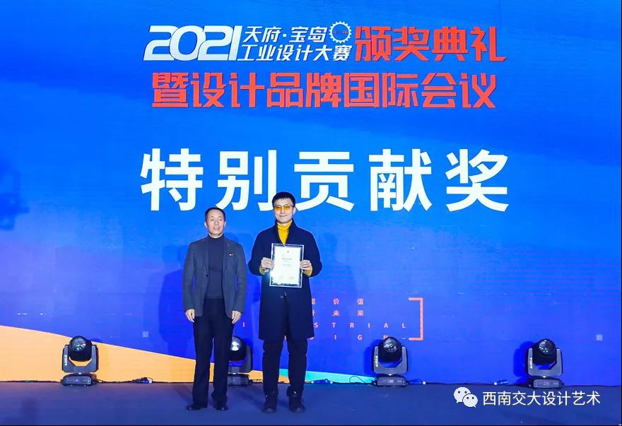 微信图片_20220110120540.jpg