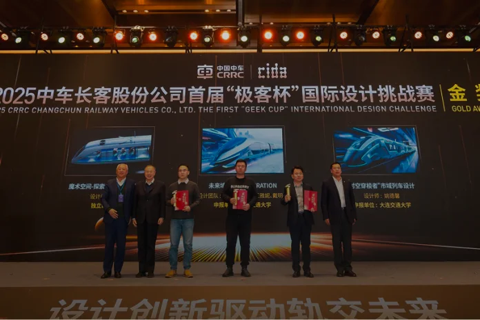 HES Secures One Gold and One Silver at the 2025 CRRC Changchun International Design Challenge