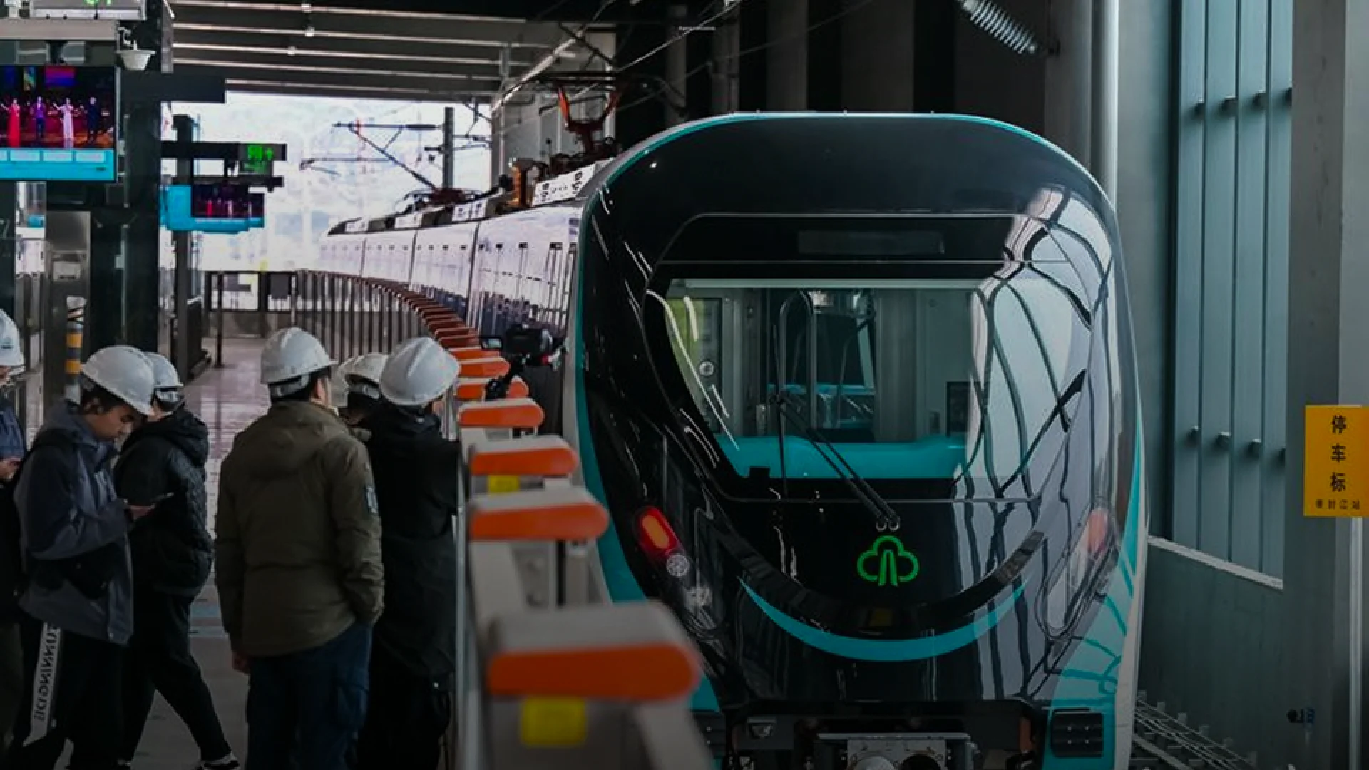 Fuzhou Binhai Express Line train unveiled! 