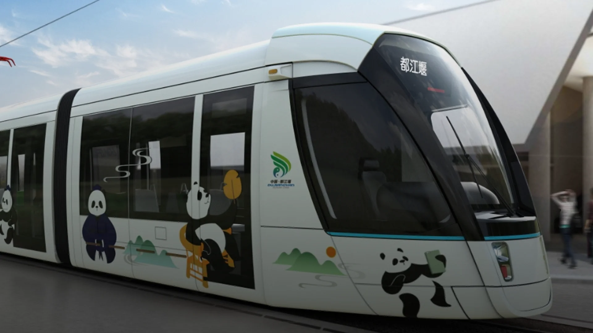 Dujiangyan M-TR Sightseeing Passenger Line to Launch Trial Operation, Building a New Artery for Regional Tourism Transportation