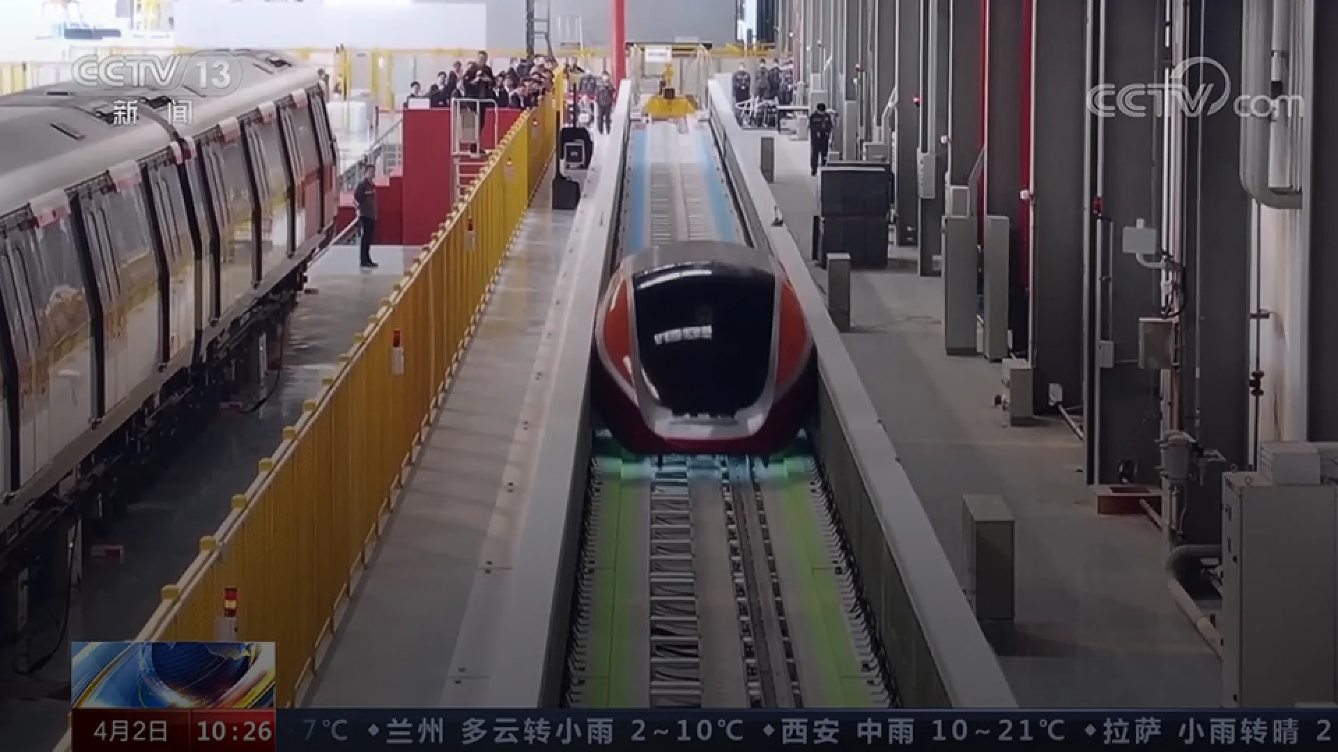 China's first full-element test system for high-temperature superconducting maglev completes its first levitation run