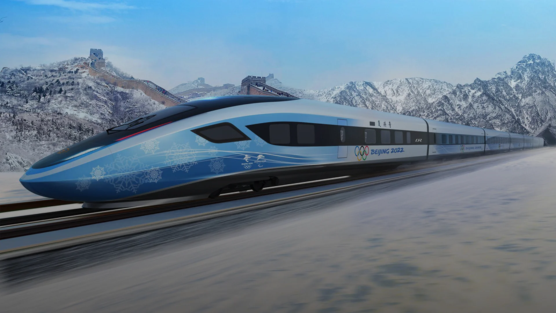New Olympic-themed Fuxing Bullet Train Debuts! Designed with the participation of the industrial design team from Southwest Jiaotong University!