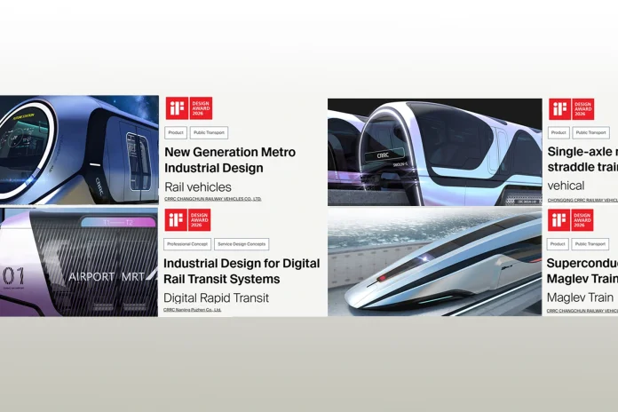 Great news! Four of our works have won the iF DESIGN AWARD 2026!!