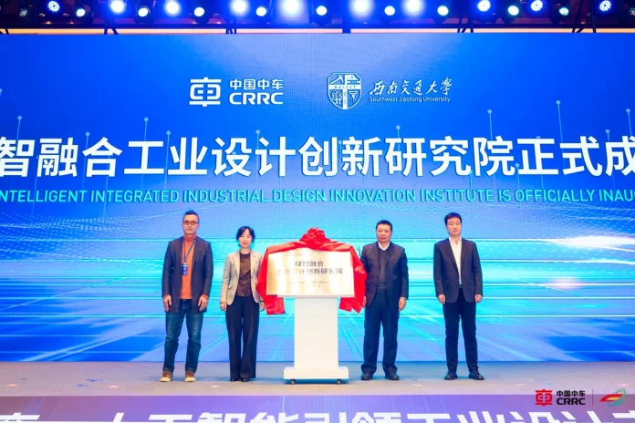 Intelligence Empowers, Platform Co-builds | SWJTU and CRRC Changchun Jointly Establish the Green & Intelligent Industrial Design Innovation Research Institute