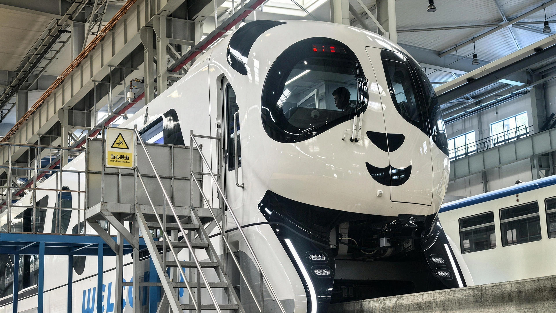 China's First Panda-Themed Straddle-Type Monorail Train Debuts in Chongqing