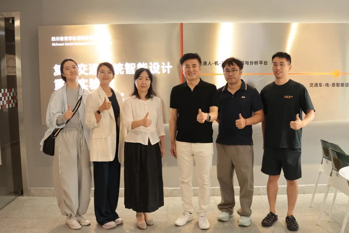 SAIC Motor Experts Visit the Human-Machine-Environment System Design Research Institute for Exchange and Discussion