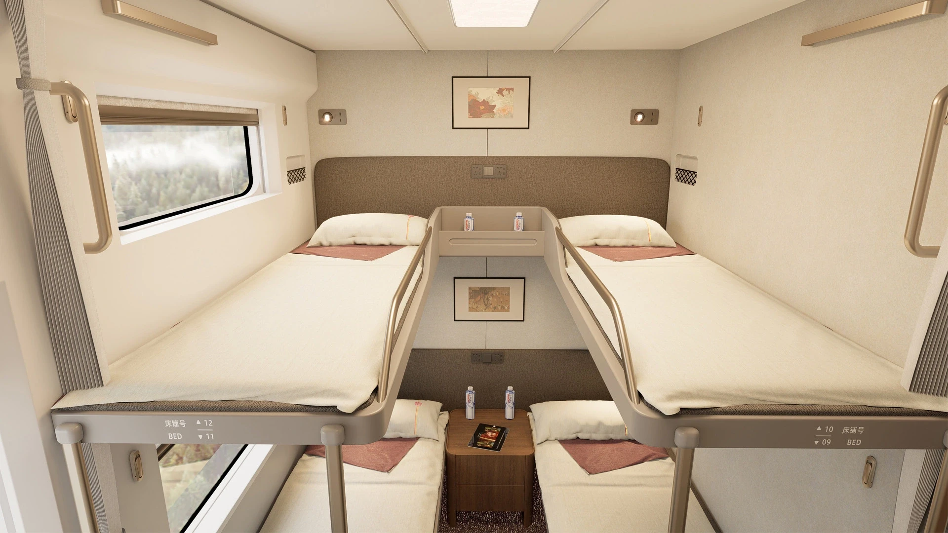 Project Detail Image